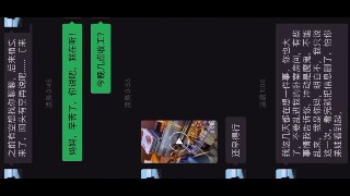 【福利】：【重庆母子乱伦-恋母儿子强上骚妈】老爸沙发上玩王者卧室操骚妈.mp4
